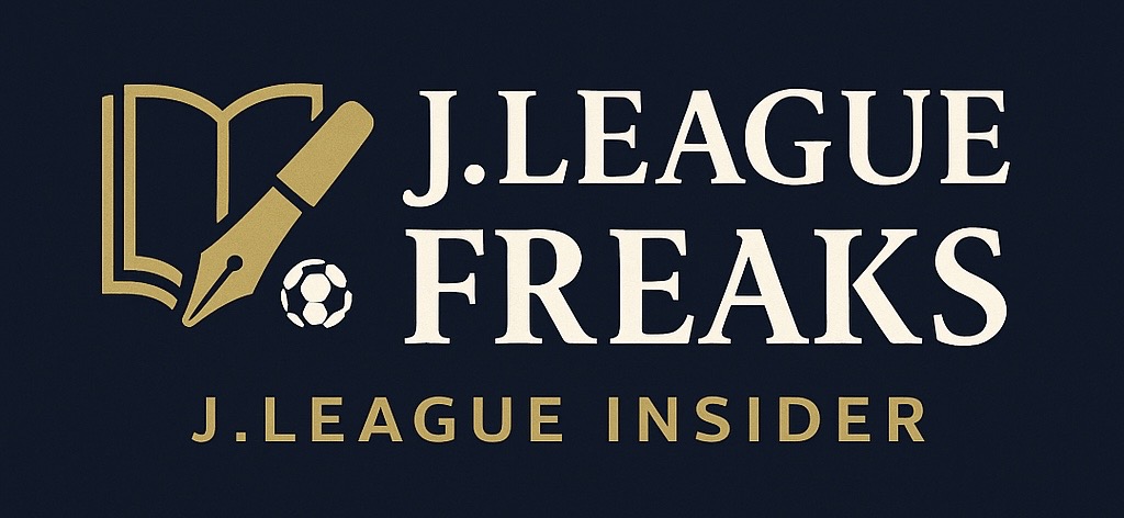ホセすこの『集まれ！J-LEAGUE  FREAKS』｜Jリーグニュースと移籍情報と時々コラム